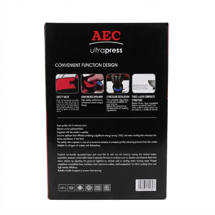 زودپز دوقلو ۷و۵ لیتر AEC مدل 7050